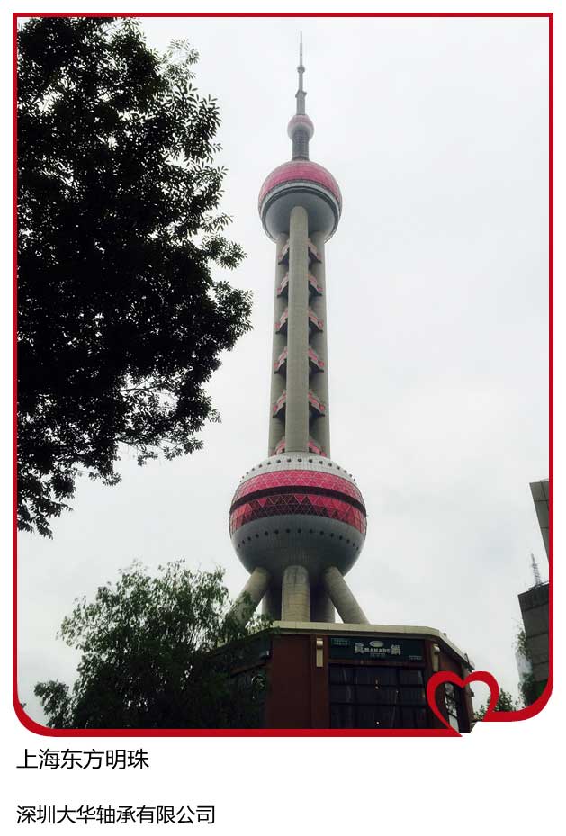 2015年第十二屆上海模型展，大華參展！