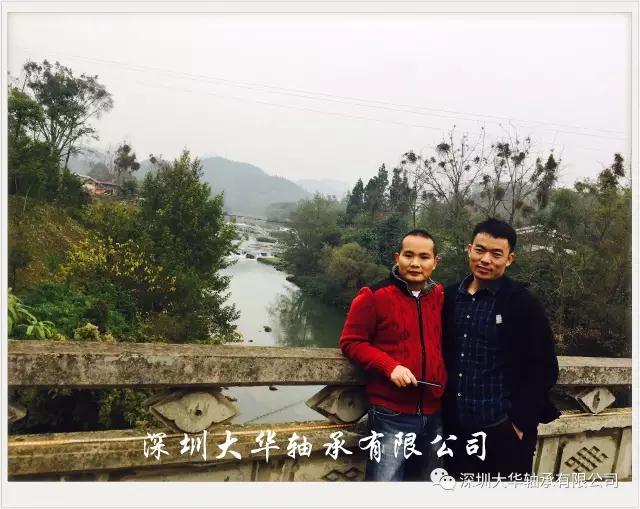 劉總和浦經理合影 劉總和浦經理合影